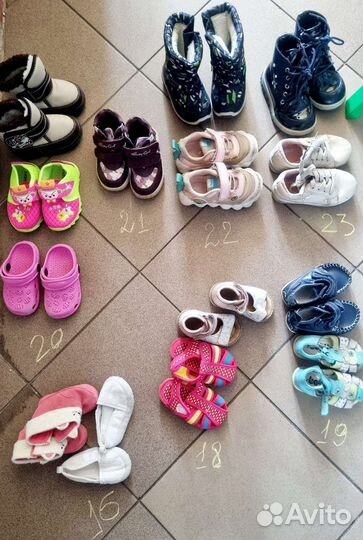 Детская обувь