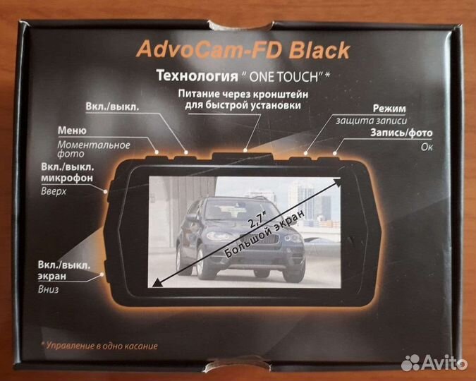Видеорегистратор Advocam-FD Black