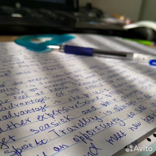 Репетитор по английскому языку для детей