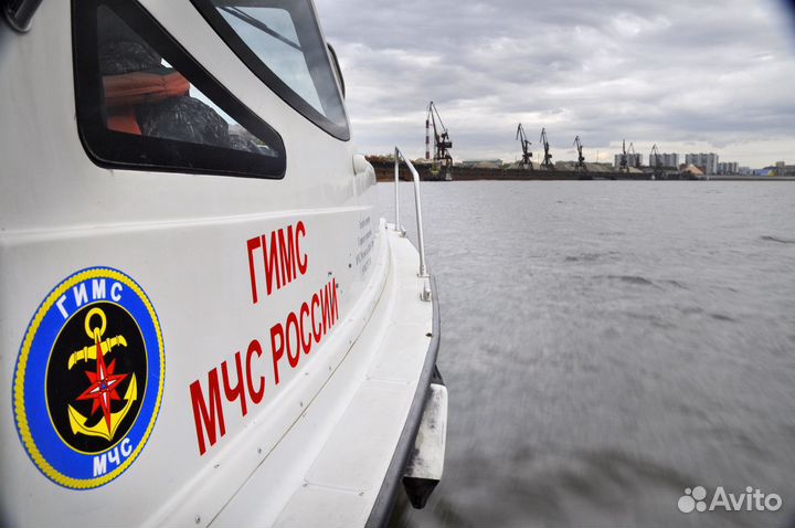 Гимс, права на лодку, катер, яхту