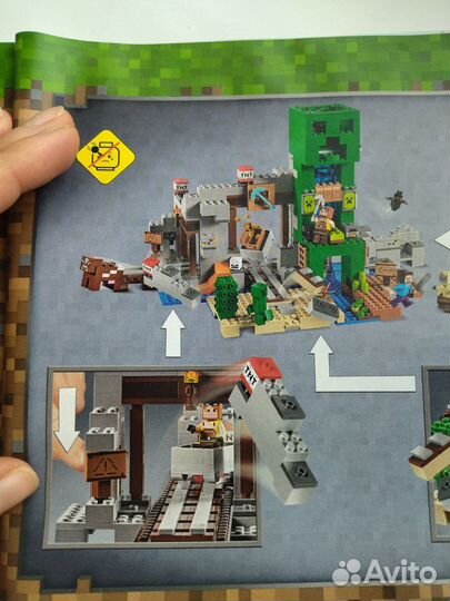 Lego minecraft 21155 Шахта крипера