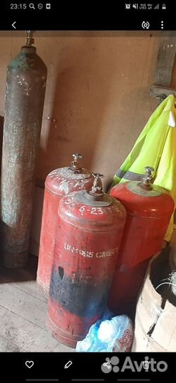 Газовый баллон 50л