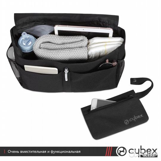 Сумка на коляску cybex