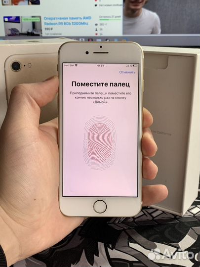 iPhone 7, 128 ГБ