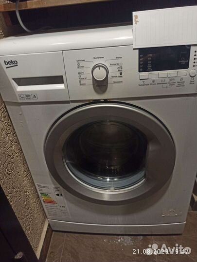 Стиральная машина на запчасти