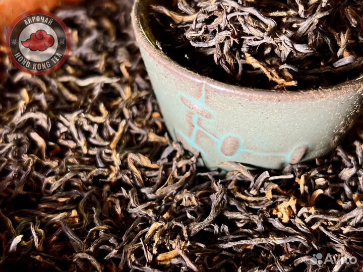 Легендарный чай, Золотые Брови, Шоунин, 25 гр