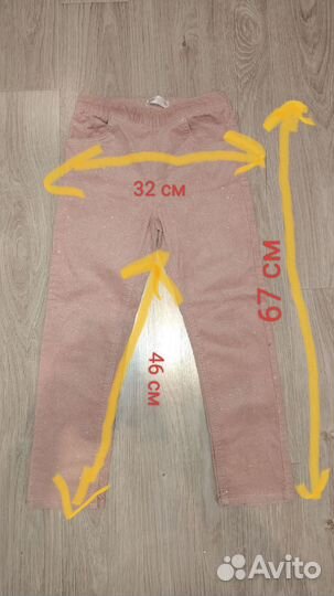 Брюки для девочки 110