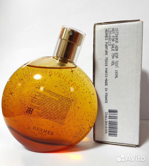 Hermès L'Ambre des Merveilles