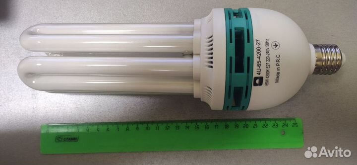 Энергосберегающая лампа 65 Вт Е27