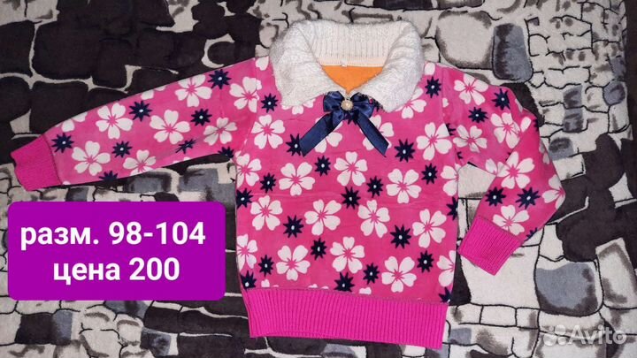 Вещи для девочки, разм 98-104