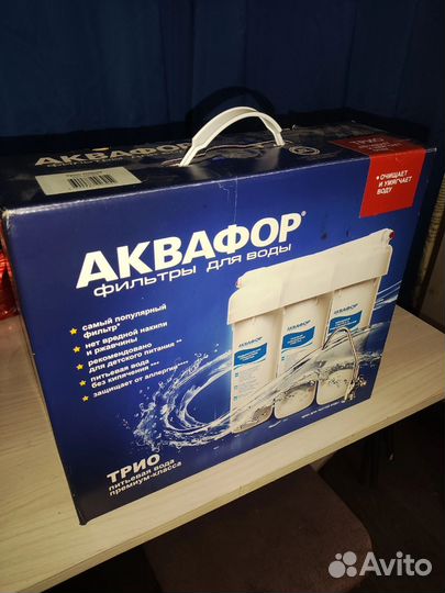 Фильтр для воды