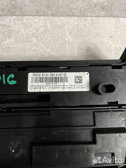 Панель управления климатом