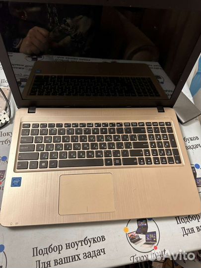 Asus X540SA, vivobook 15 на подарок