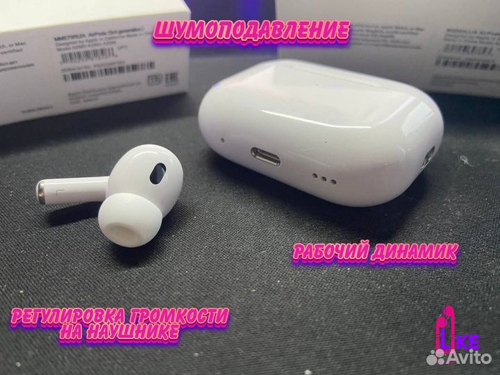 Наушники Airpods 3 I Airpods Pro 2 