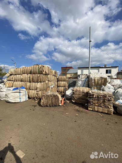 Приём цветного, электронного редкоземельного лома