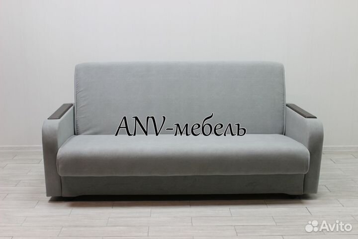 Диван, увеличенное спальное место