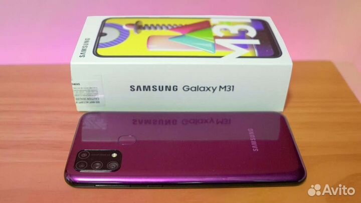 Samsung galaxy m31 128gb