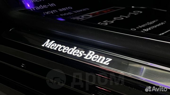 Mercedes-Benz S-класс 2.9 AT, 2022, 7 091 км