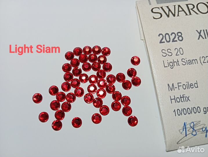 Стразы Swarovski термоклеевые ss20 5 цветов