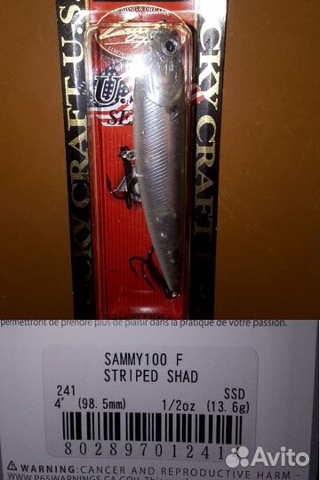 Воблер lucky craft новый