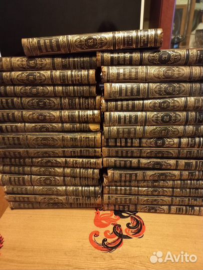 Энциклопедический словарь брокгауза и ефрона