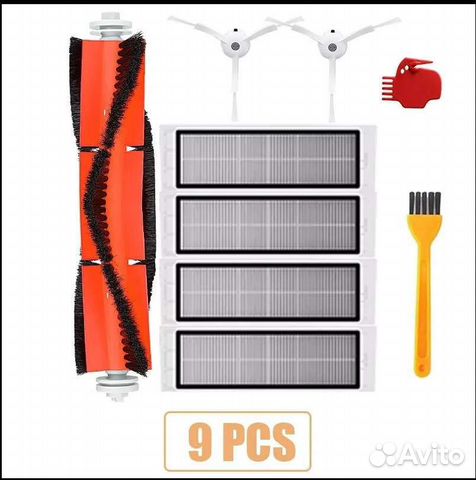 Xiaomi Vauum 2 Roborock S50 S51 S52 S55E25 S5 E20