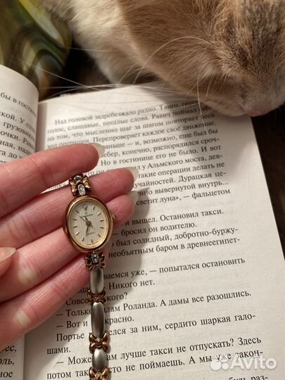 Часы винтажные