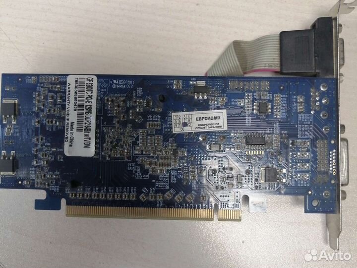 Видеокарта