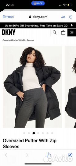 Куртка женская dkny