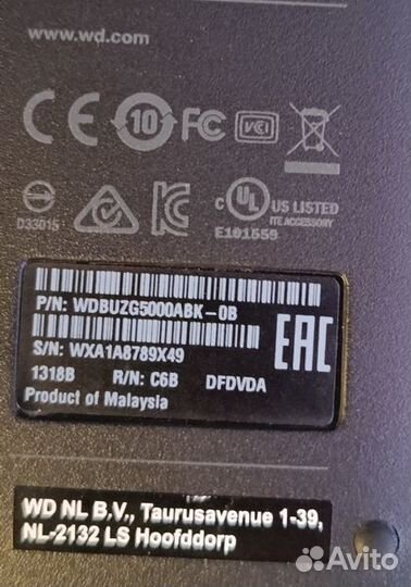 Внешний жесткий диск WesternDigital USB3.0 500гб