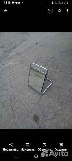 Зеркало напольное