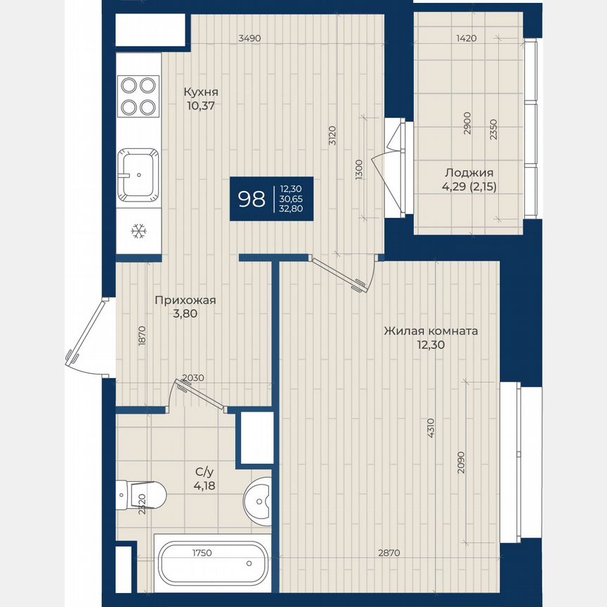 1-к. квартира, 32,8 м², 3/12 эт.