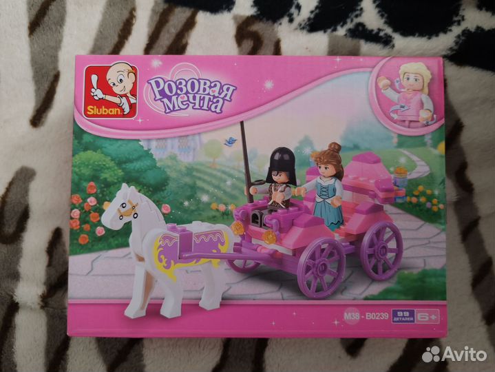 Конструктор для девочек карета пони