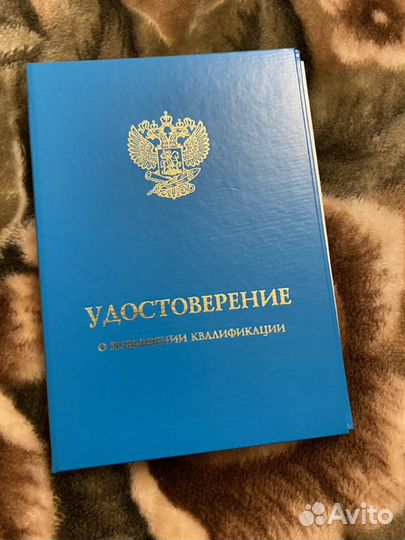 Репетитор начальных классов