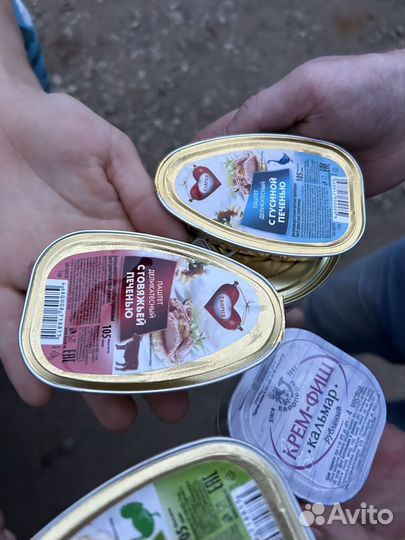 Шея, купаты