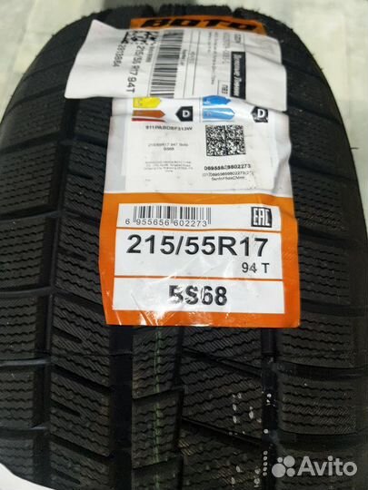 Boto BS68 215/55 R17