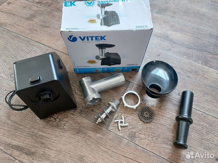 Мясорубка электрическая Vitek 2000W