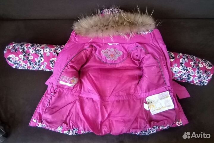 Костюм зимний тм Nels