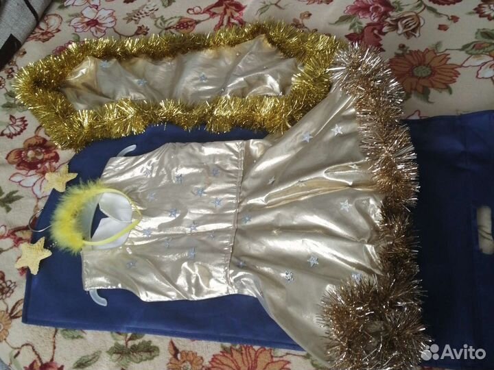 Костюм карновальный 