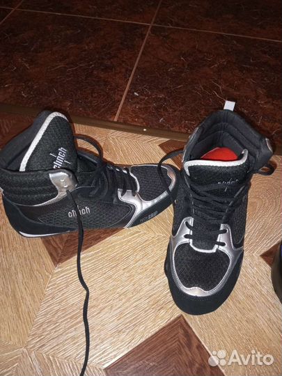 Борцовки 43р