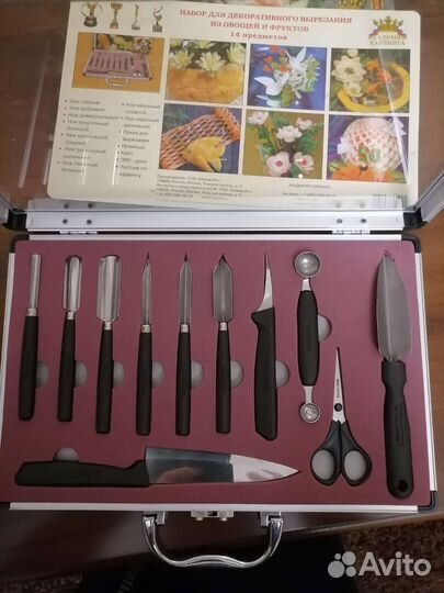 Набор ножей для карвинга