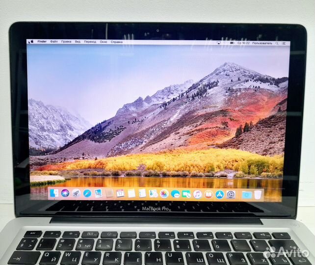 Ноутбук Apple MacBook Pro 13, Core i5, 8Gb