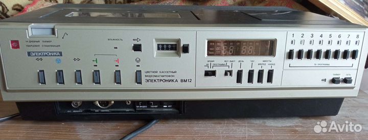 Видеомагнитофон электроника вм 12