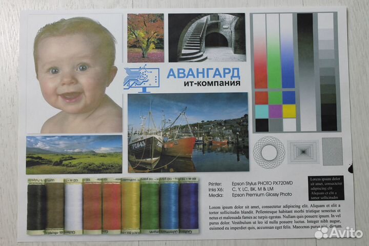 Мфу с снпч Epson L364 (пробег 25 страниц)