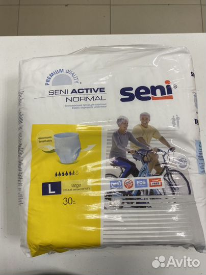 Памперсы для взрослых seni(L), 30 шт