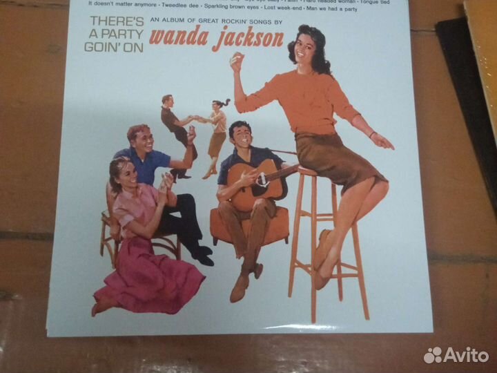 Грампластинки фирменные