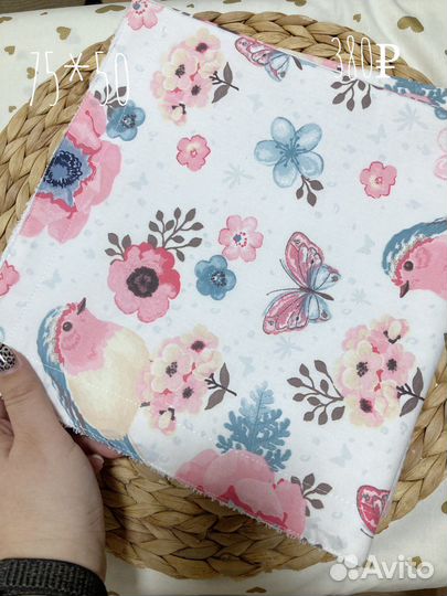 Непромокаемые пеленки