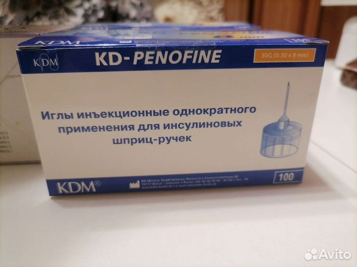 Иголки для шприц ручек инсулина