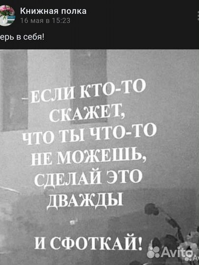 Бухгалтер универсал удаленно Вологда и край