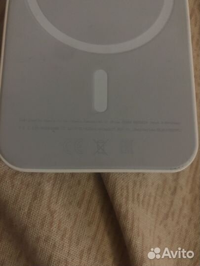 Apple magsafe battery pack